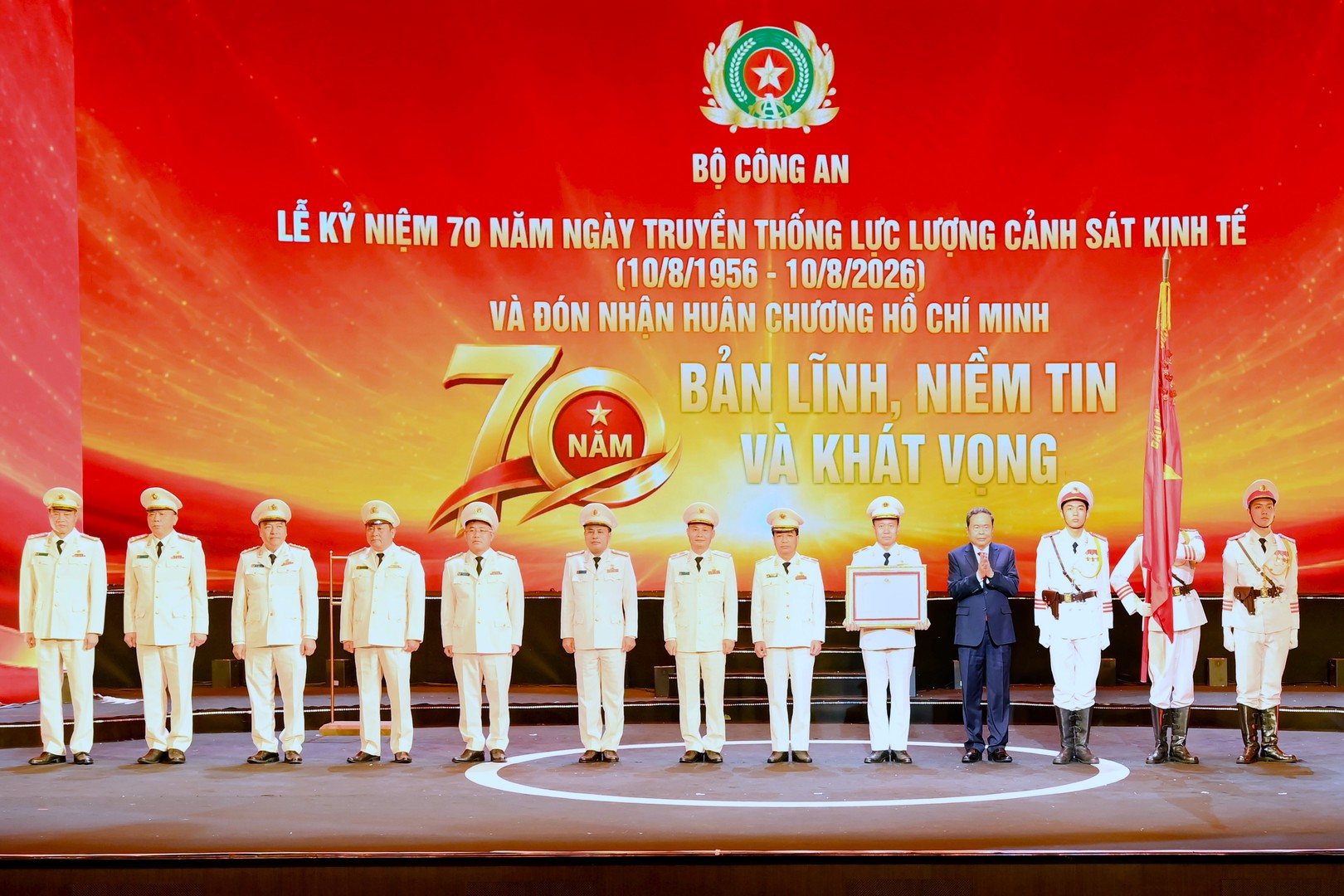 Lực lượng Cảnh sát kinh tế sẽ lập thêm nhiều chiến công, thành tích mới; xứng đáng là “thanh bảo kiếm sắc bén”